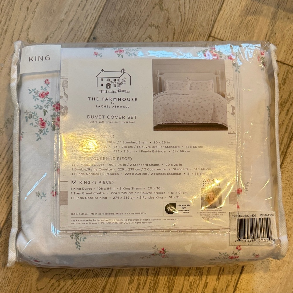 Shabby Chic Floral Duvet Cover Set - King Size